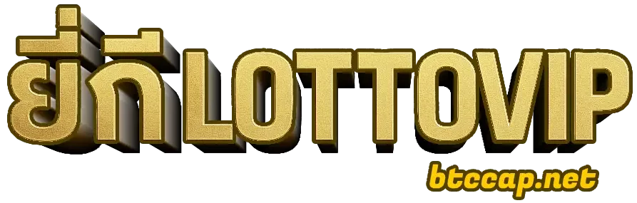 logo-หวย ยี่ กี ย้อน หลัง lottovip